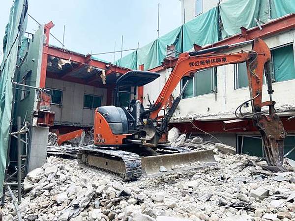 株式会社近藤解体興業のイメージ