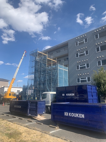 解体業社イメージ