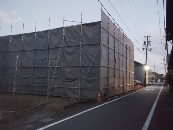 解体業社イメージ