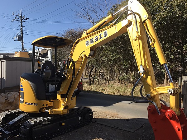 株式会社湯田工業のイメージ