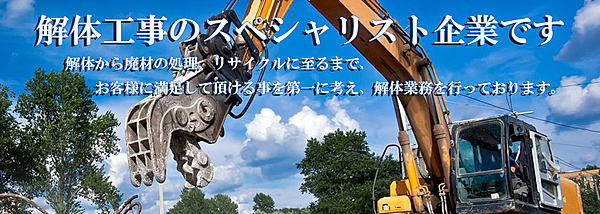 株式会社PIEXのイメージ