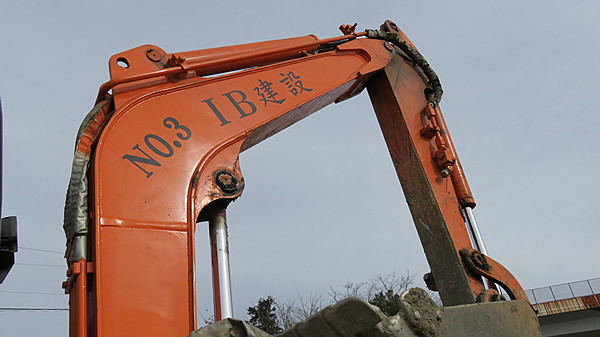 IB建設株式会社のイメージ