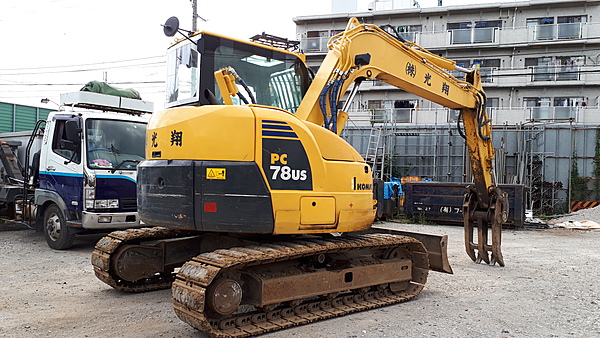 株式会社光翔のイメージ