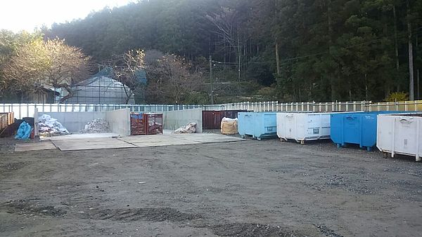 解体業社イメージ