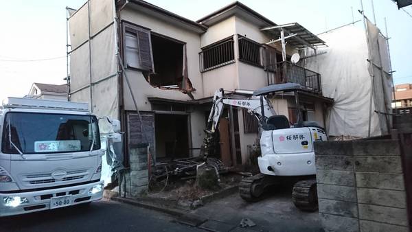 桜測量設計株式会社のイメージ