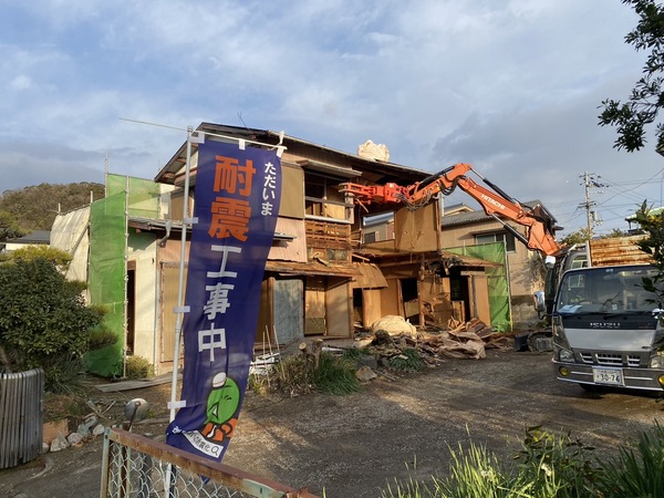 解体業社イメージ