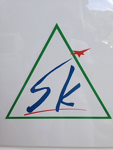 解体業社イメージ