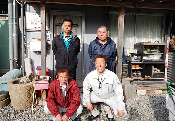 ヒロ・プロジェクトのイメージ