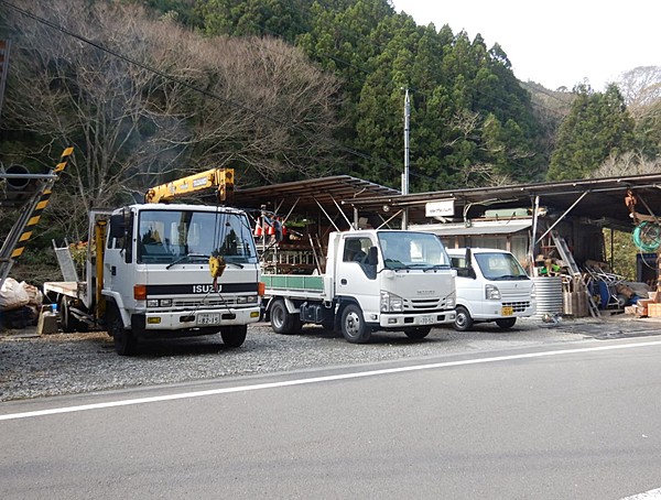 解体業社イメージ