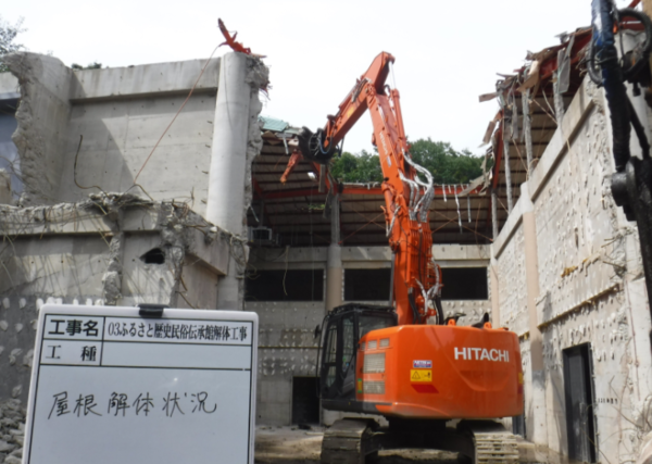 解体業社イメージ