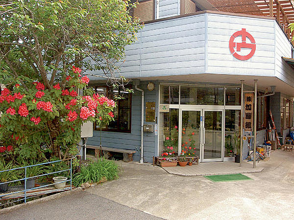 株式会社加藤組のイメージ