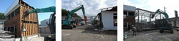 解体業社イメージ