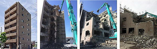 解体業社イメージ