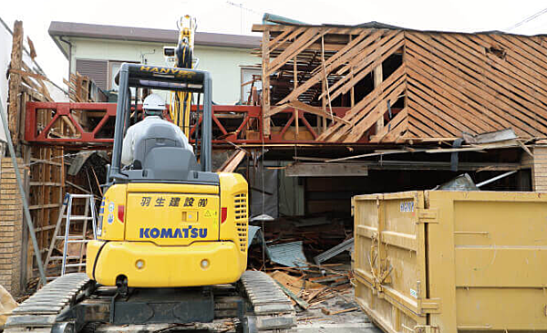 解体業社イメージ