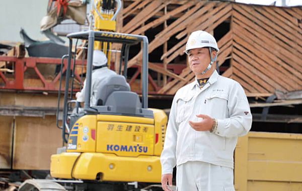 解体業社イメージ