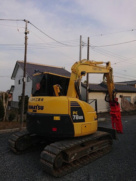 解体業社イメージ