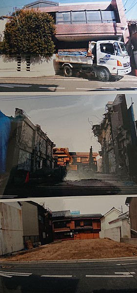 解体業社イメージ