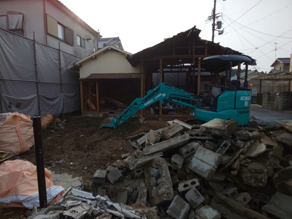 誠和工業株式会社のイメージ