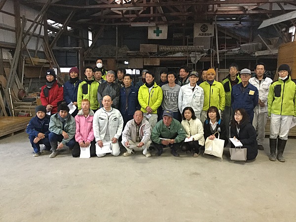 吉原建設株式会社のイメージ