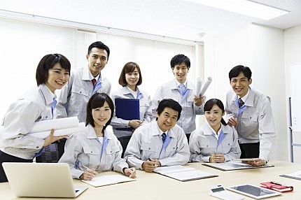 株式会社大野土木のイメージ