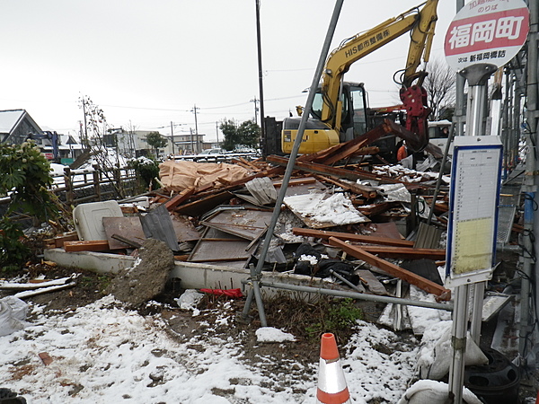 HIS都市整備株式会社のイメージ
