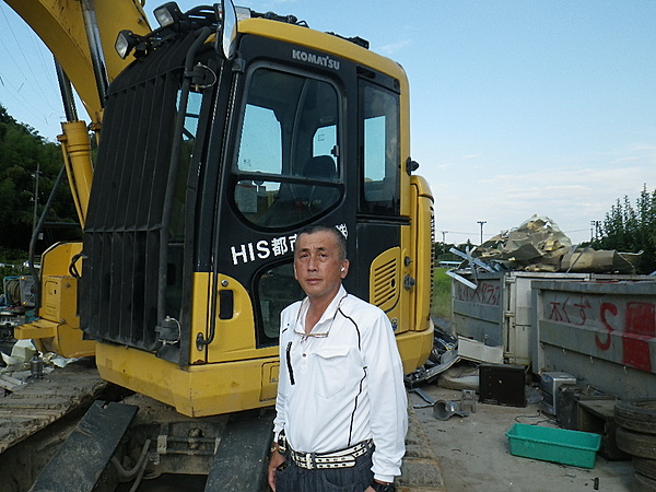 HIS都市整備株式会社のイメージ