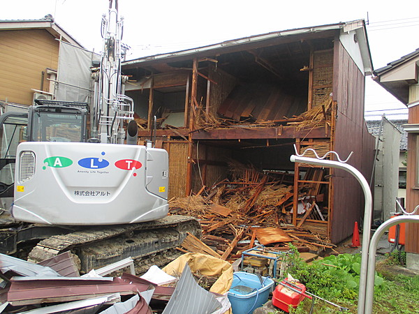 株式会社アルトのイメージ