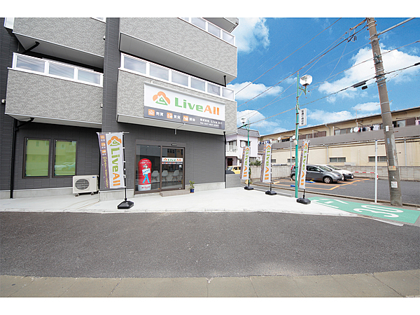 解体業社イメージ