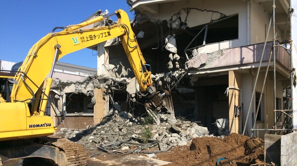 解体業社イメージ