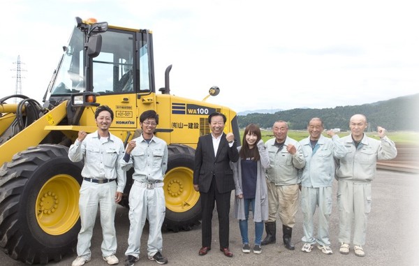 有限会社山一建設のイメージ