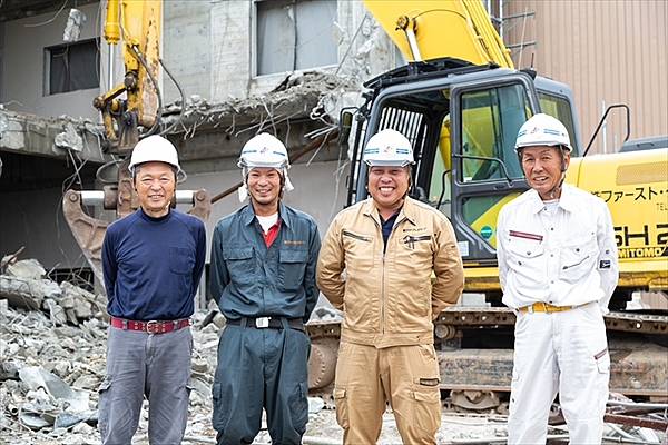 解体業社イメージ