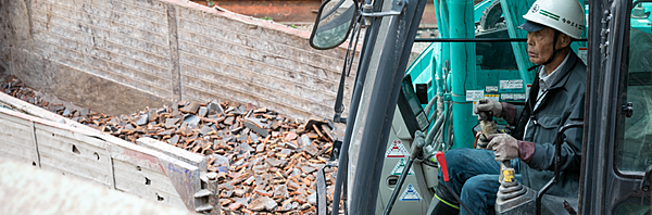 今中土木株式会社のイメージ