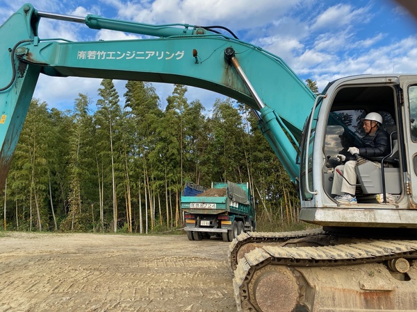 有限会社若竹エンジニアリングのイメージ