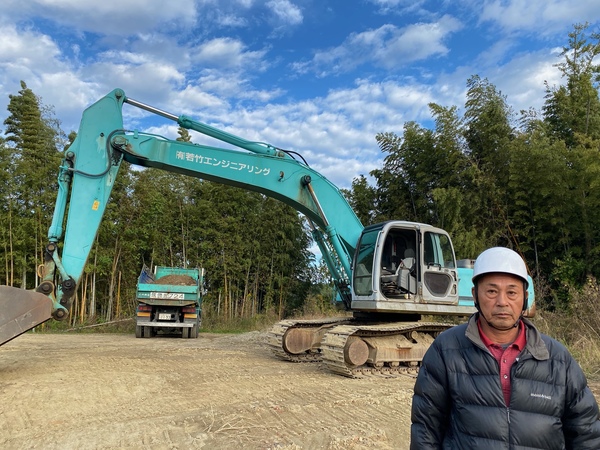 解体業社イメージ