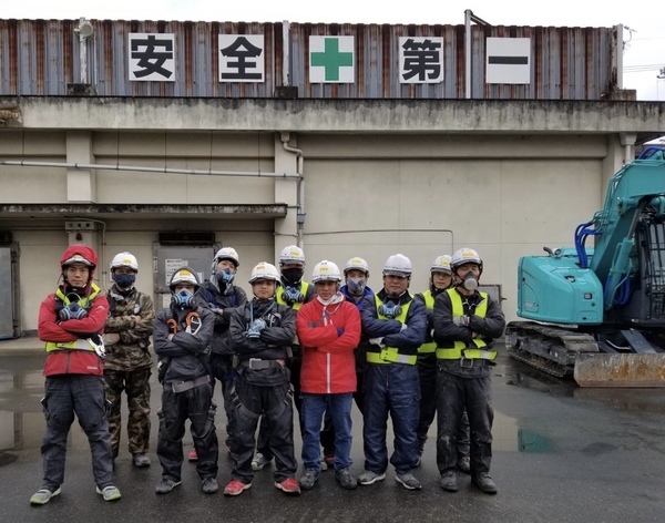 解体業社イメージ