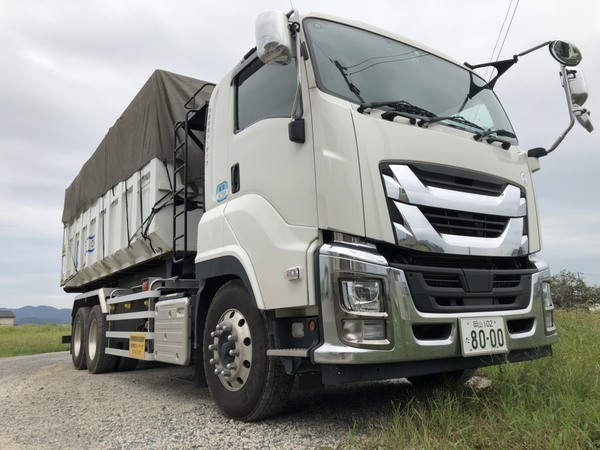 解体業社イメージ