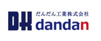 だんだん工業株式会社のイメージ