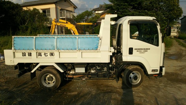 解体業社イメージ