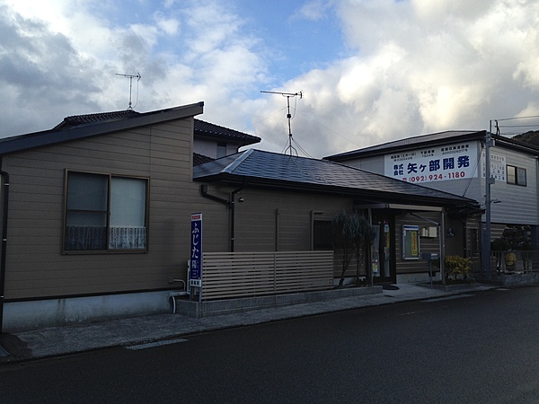 株式会社矢ヶ部開発のイメージ