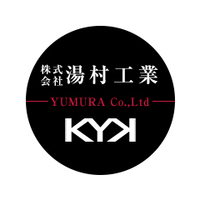 株式会社湯村工業のイメージ