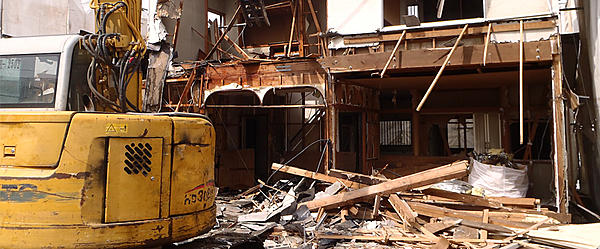 株式会社公憲のイメージ