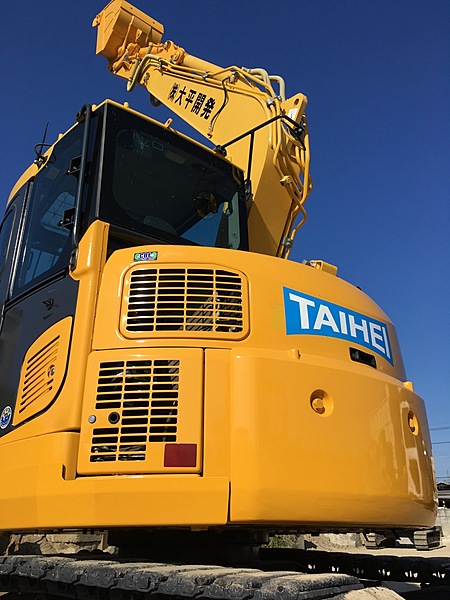 解体業社イメージ