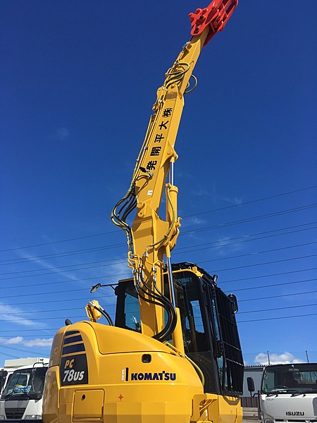 解体業社イメージ