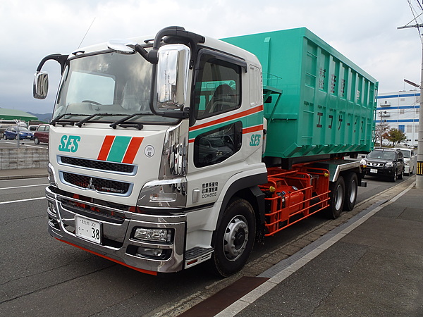 解体業社イメージ