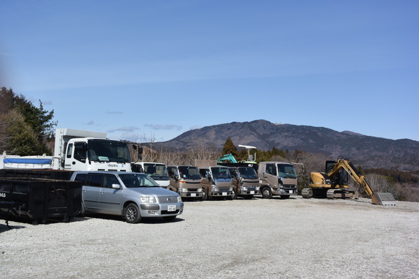 解体業社イメージ