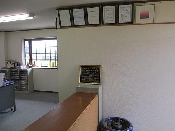 株式会社沖川産業のイメージ