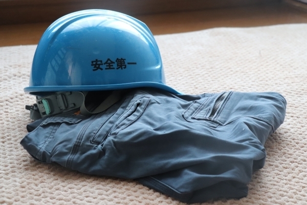 有限会社柴田工業のイメージ