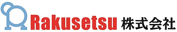 Rakusetsu株式会社のイメージ
