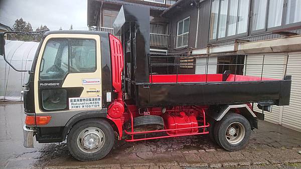 解体業社イメージ