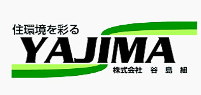 株式会社谷島組のイメージ